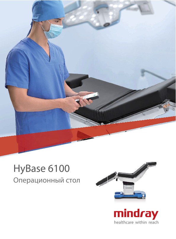 LETOU国际米兰·(中国区)官方网站