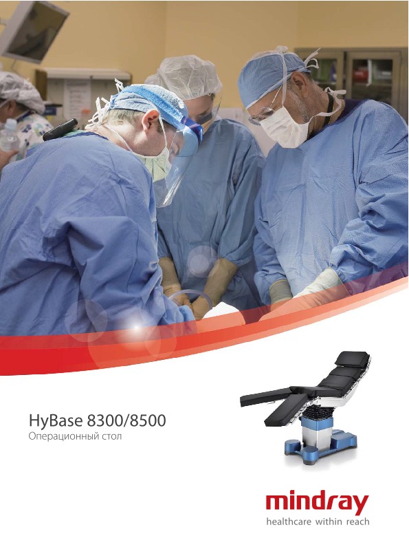 LETOU国际米兰·(中国区)官方网站