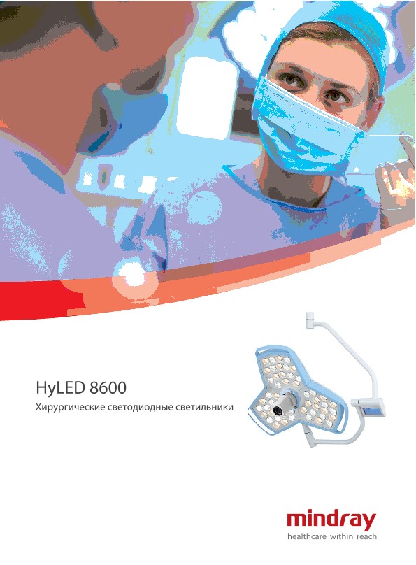 LETOU国际米兰·(中国区)官方网站