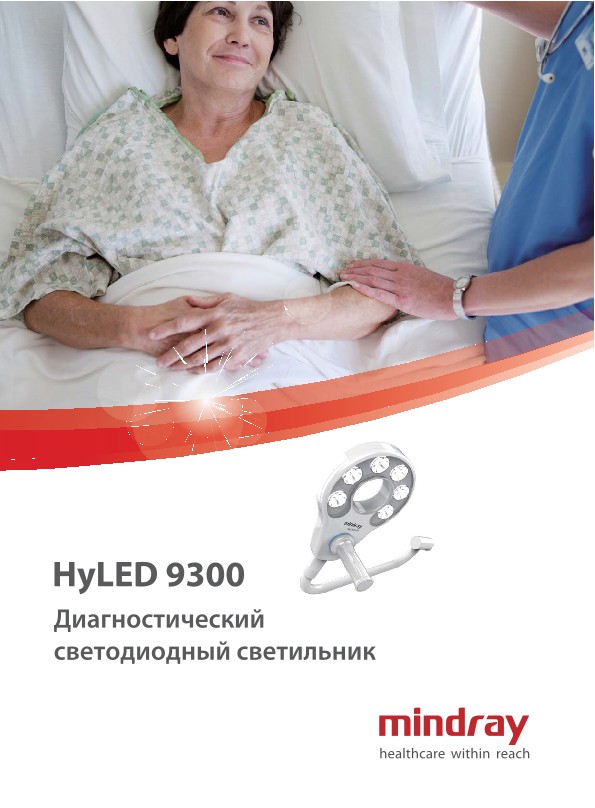 LETOU国际米兰·(中国区)官方网站