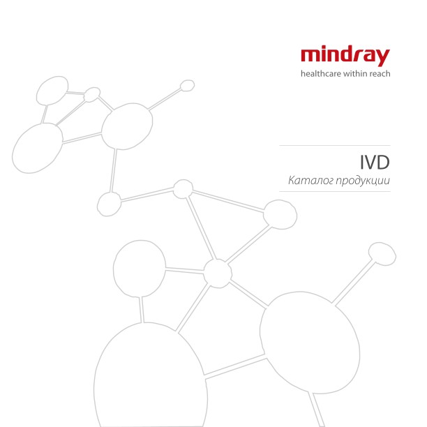 LETOU国际米兰·(中国区)官方网站
