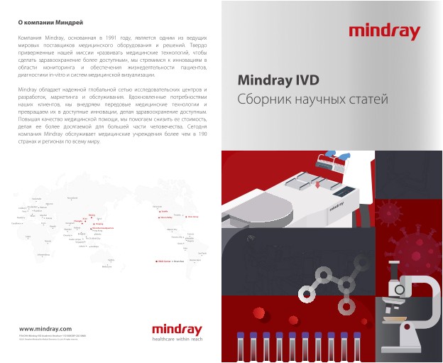 LETOU国际米兰·(中国区)官方网站
