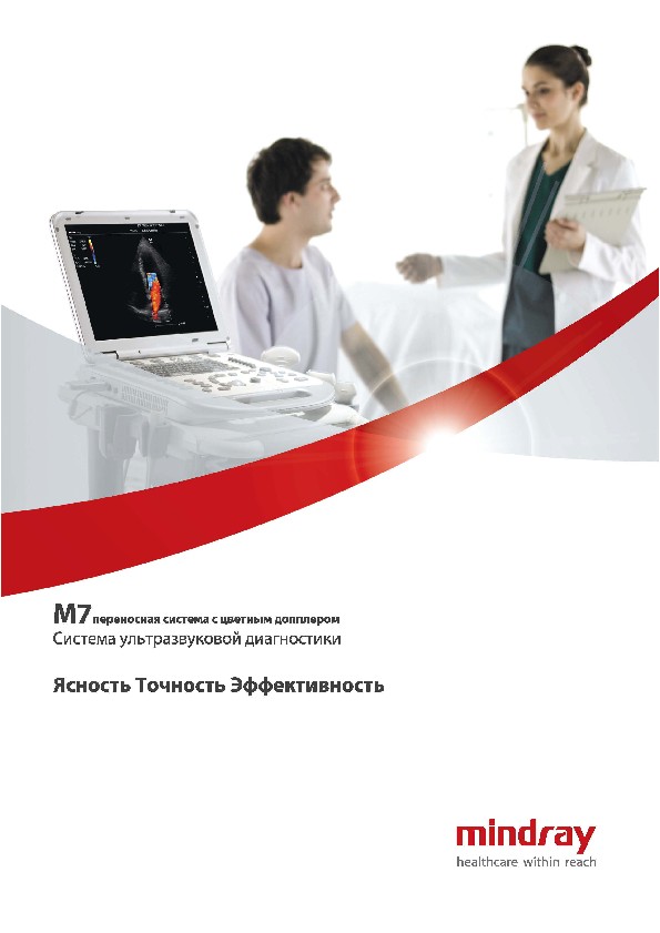 LETOU国际米兰·(中国区)官方网站