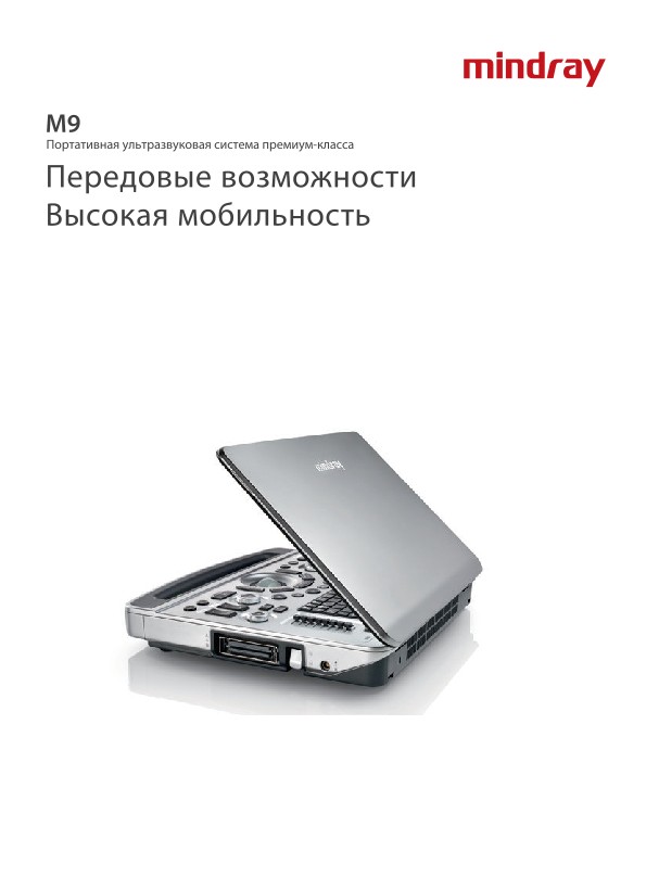 LETOU国际米兰·(中国区)官方网站