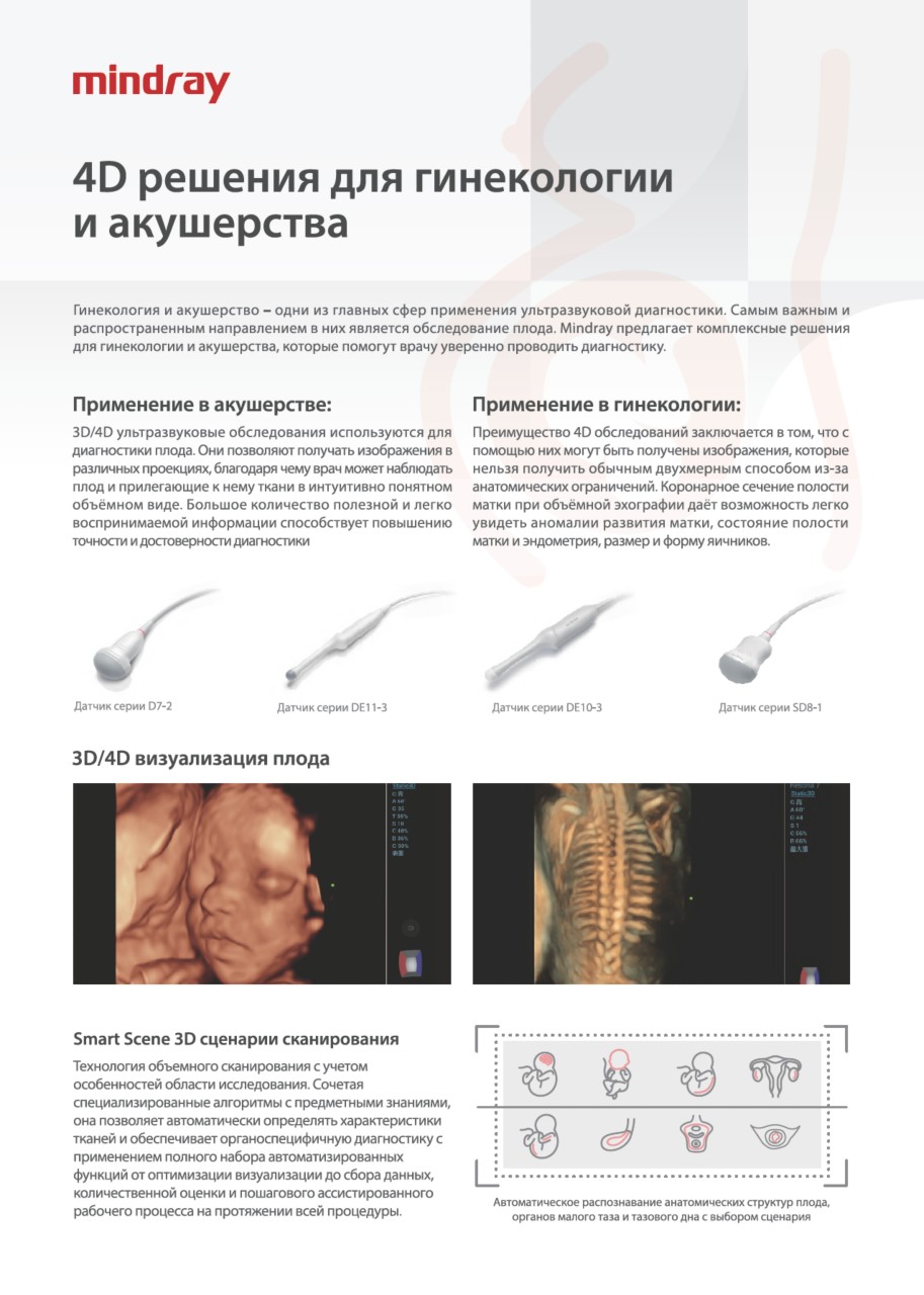 LETOU国际米兰·(中国区)官方网站