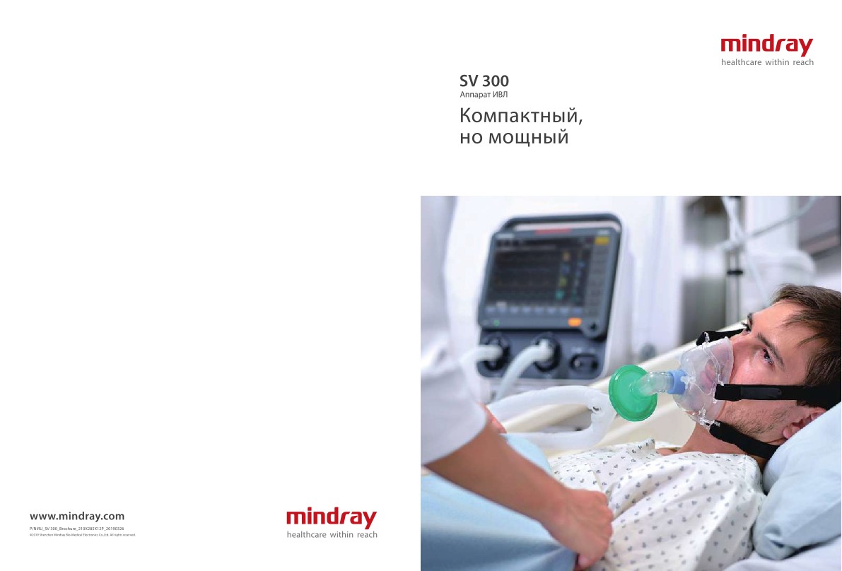 LETOU国际米兰·(中国区)官方网站