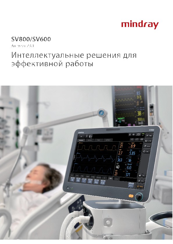 LETOU国际米兰·(中国区)官方网站