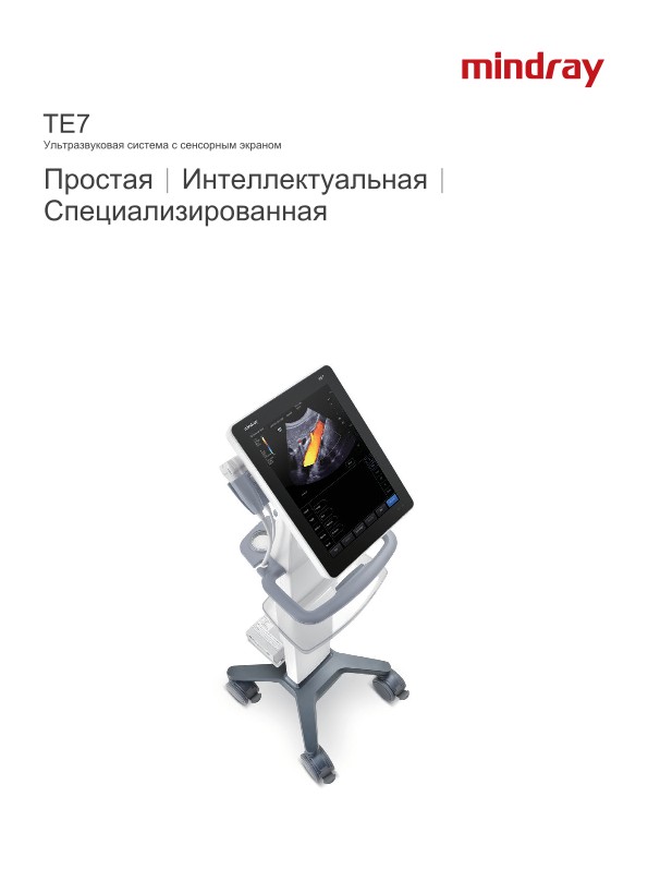 LETOU国际米兰·(中国区)官方网站