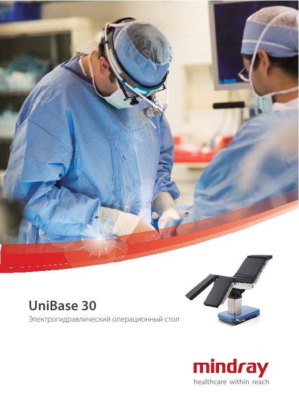 LETOU国际米兰·(中国区)官方网站