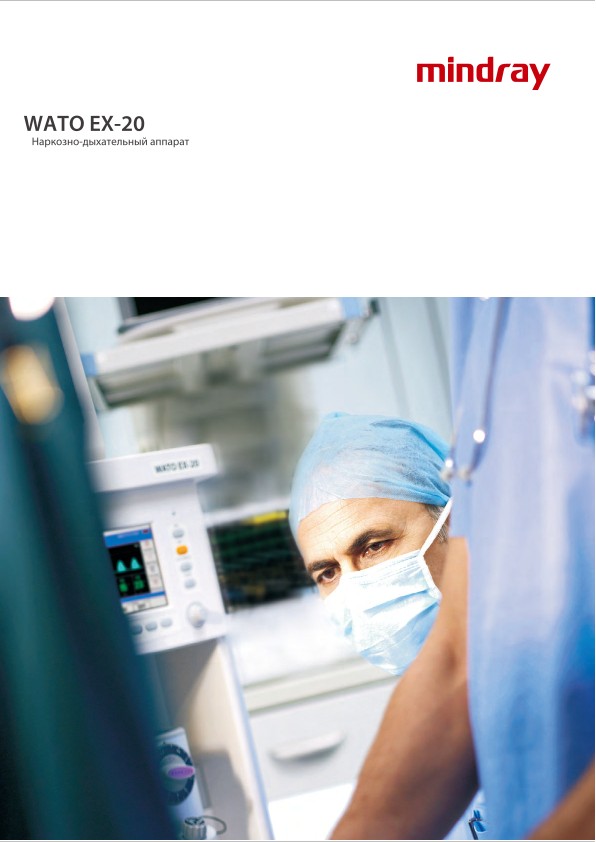 LETOU国际米兰·(中国区)官方网站