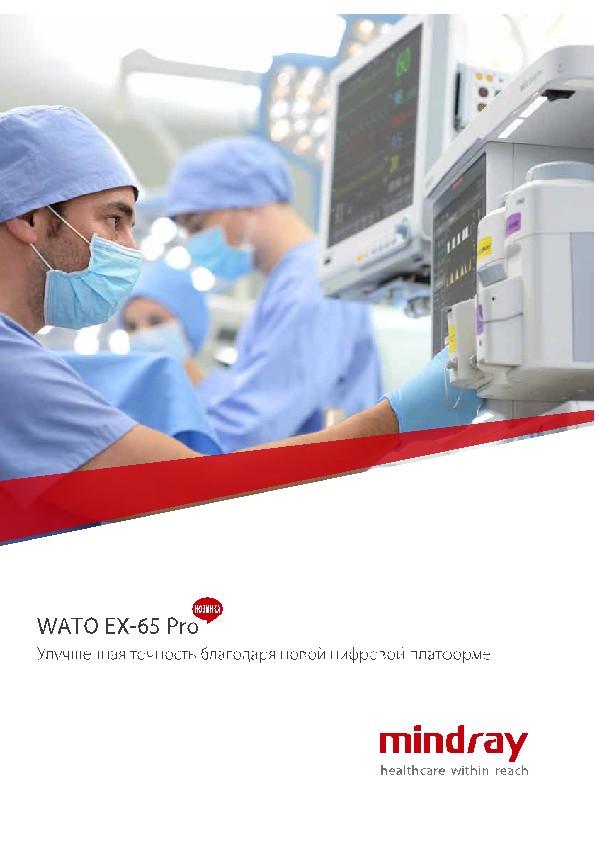 LETOU国际米兰·(中国区)官方网站