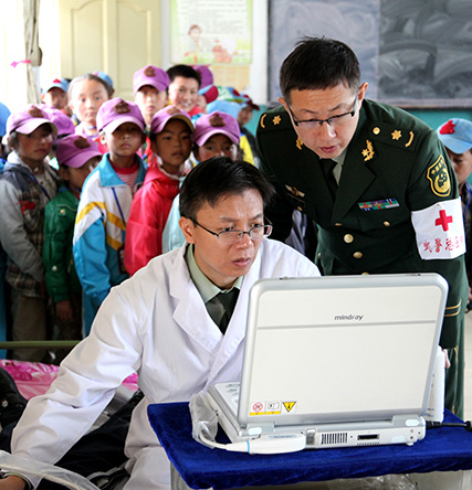 LETOU国际米兰·(中国区)官方网站