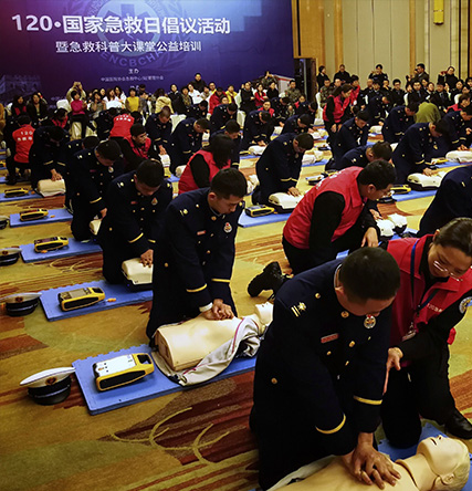 LETOU国际米兰·(中国区)官方网站