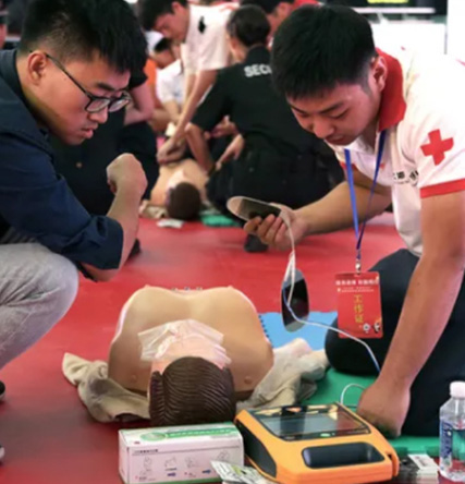 LETOU国际米兰·(中国区)官方网站