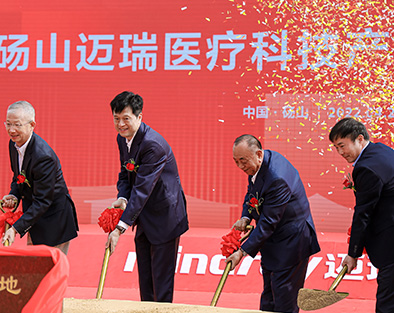 LETOU国际米兰·(中国区)官方网站