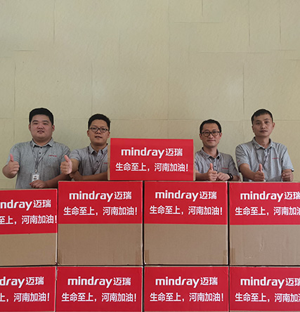 LETOU国际米兰·(中国区)官方网站