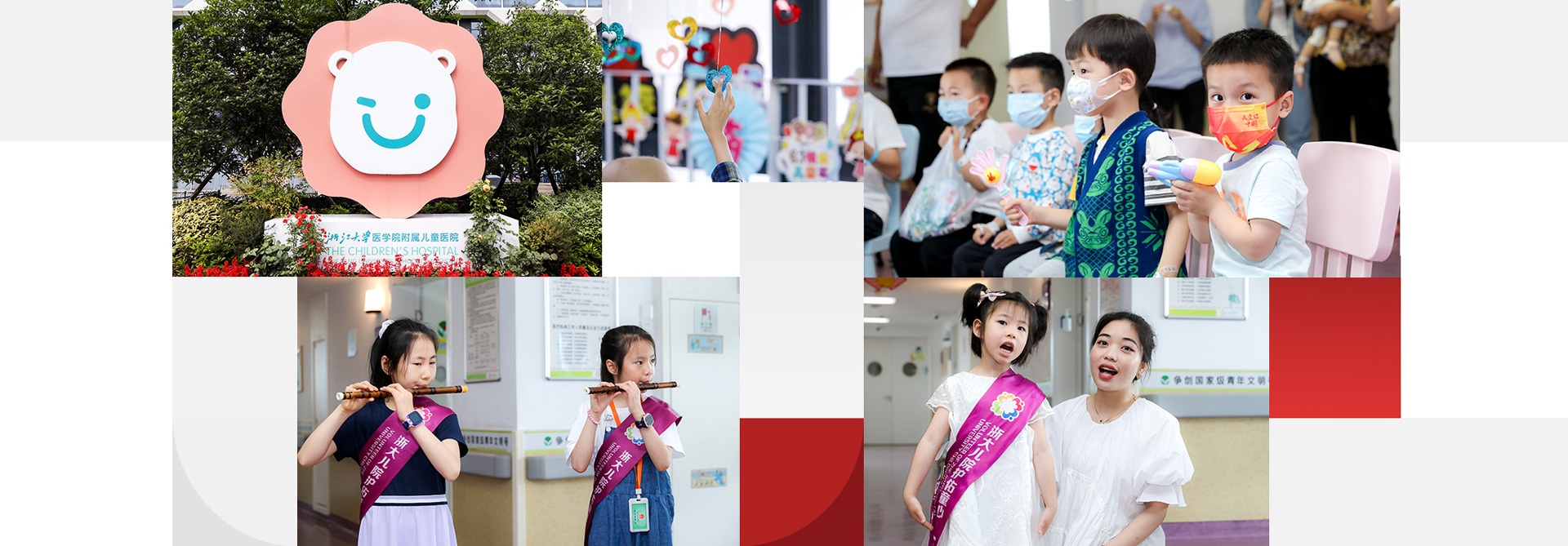 LETOU国际米兰·(中国区)官方网站