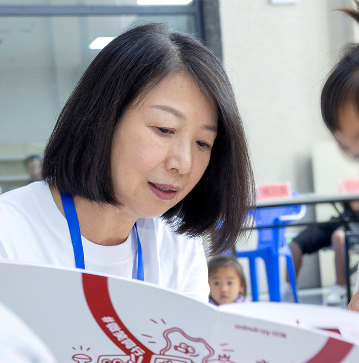 LETOU国际米兰·(中国区)官方网站