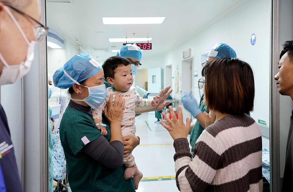 LETOU国际米兰·(中国区)官方网站