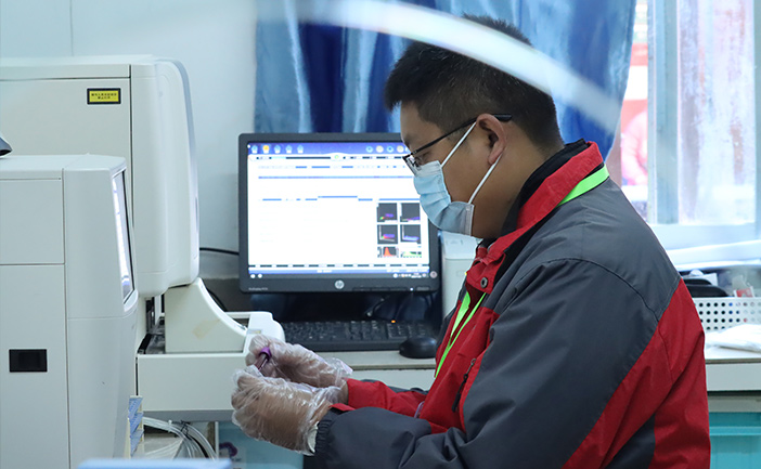 LETOU国际米兰·(中国区)官方网站