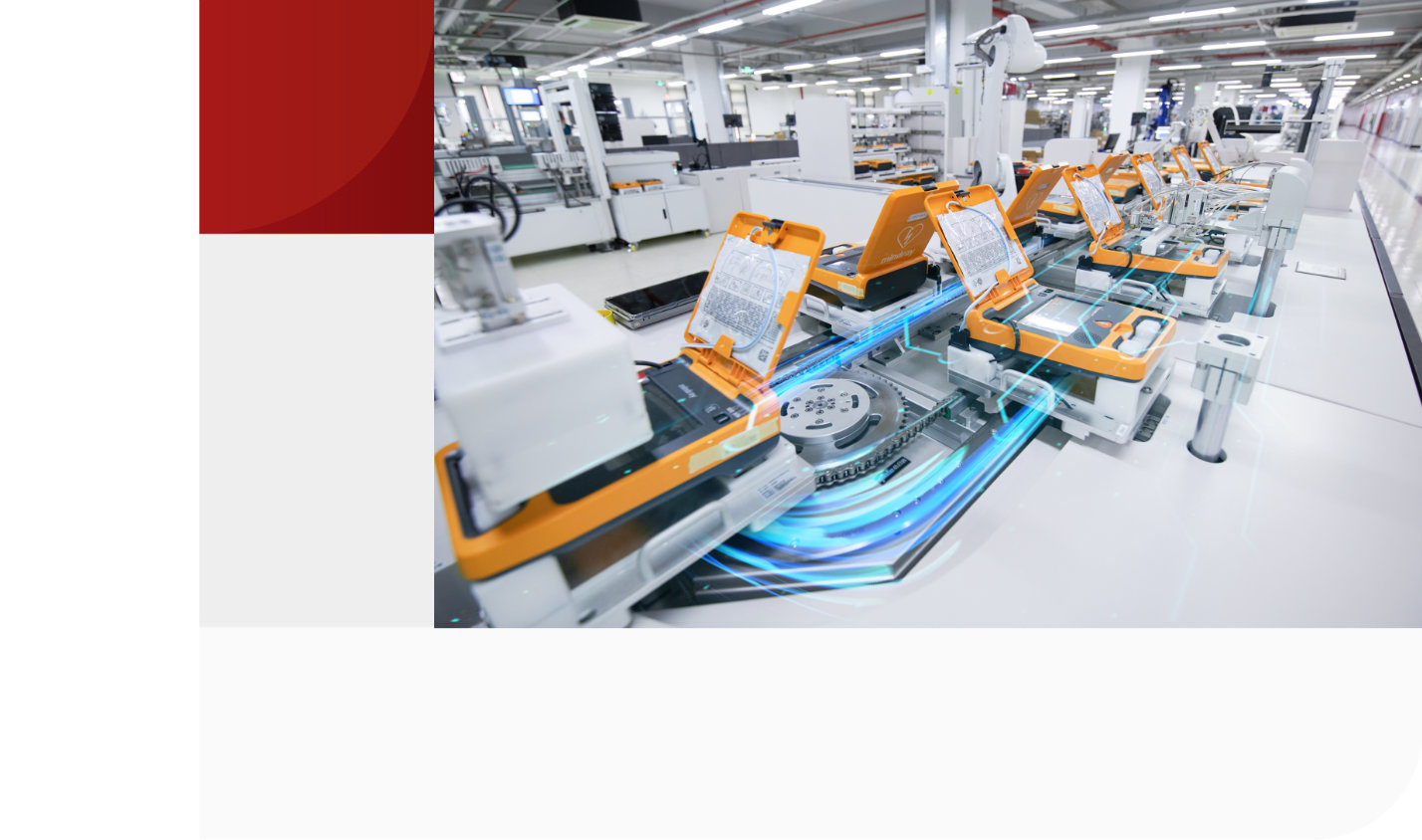 LETOU国际米兰·(中国区)官方网站