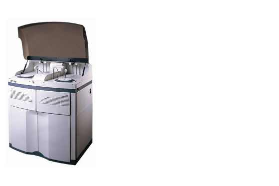Analizador de química clínica BS-300