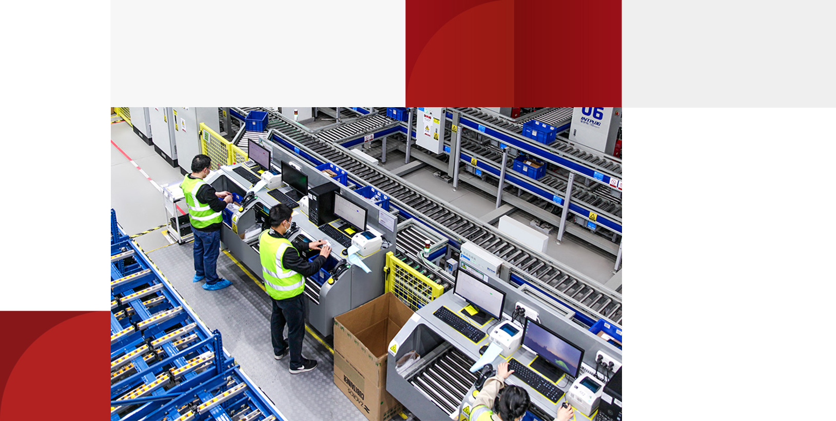 LETOU国际米兰·(中国区)官方网站