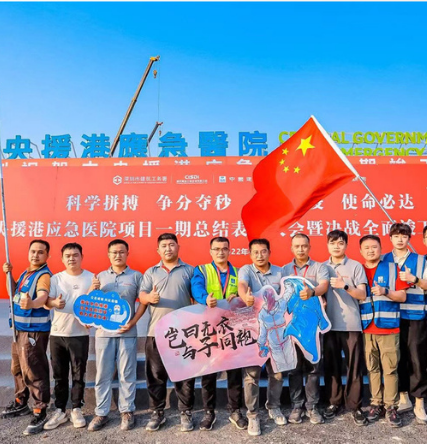 LETOU国际米兰·(中国区)官方网站