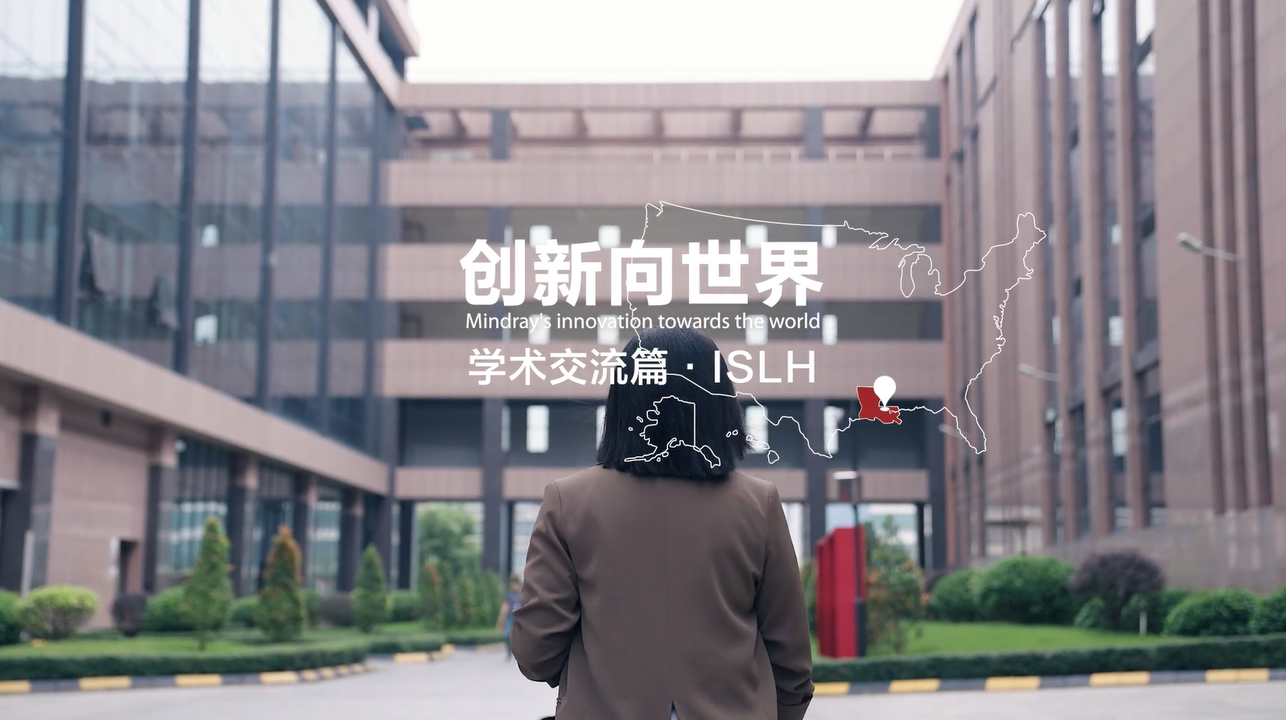 LETOU国际米兰·(中国区)官方网站