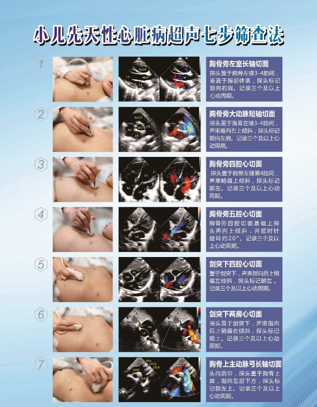 LETOU国际米兰·(中国区)官方网站