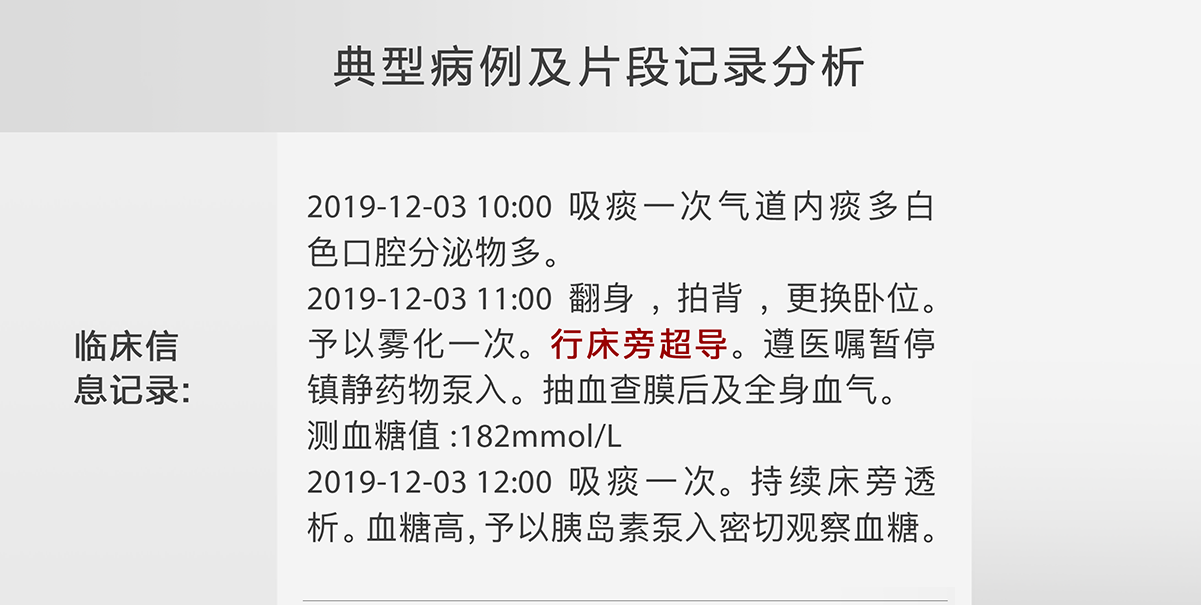 LETOU国际米兰·(中国区)官方网站