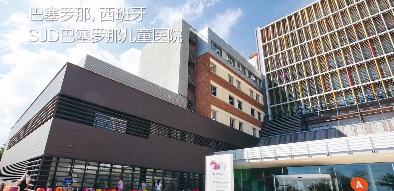 LETOU国际米兰·(中国区)官方网站