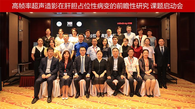 LETOU国际米兰·(中国区)官方网站