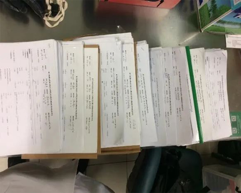 LETOU国际米兰·(中国区)官方网站