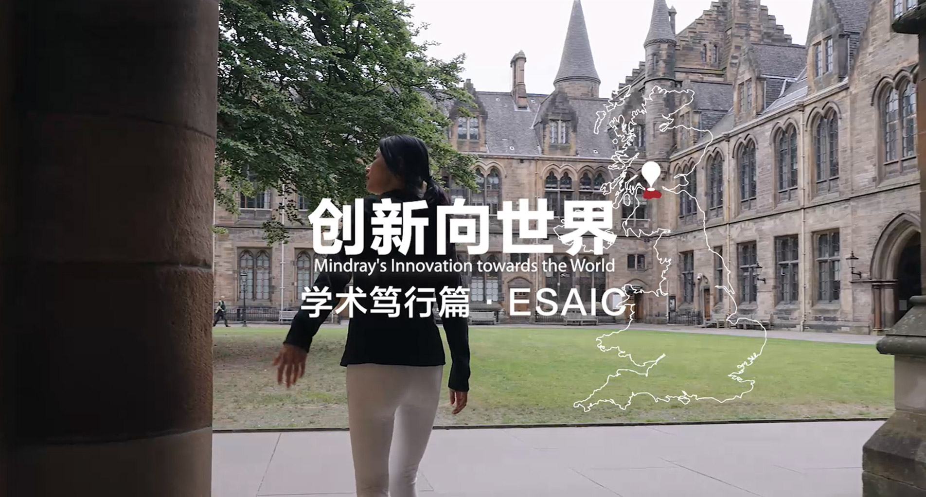 LETOU国际米兰·(中国区)官方网站