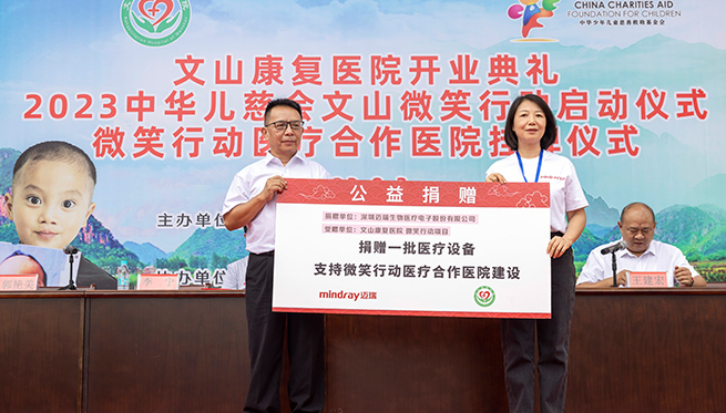 LETOU国际米兰·(中国区)官方网站