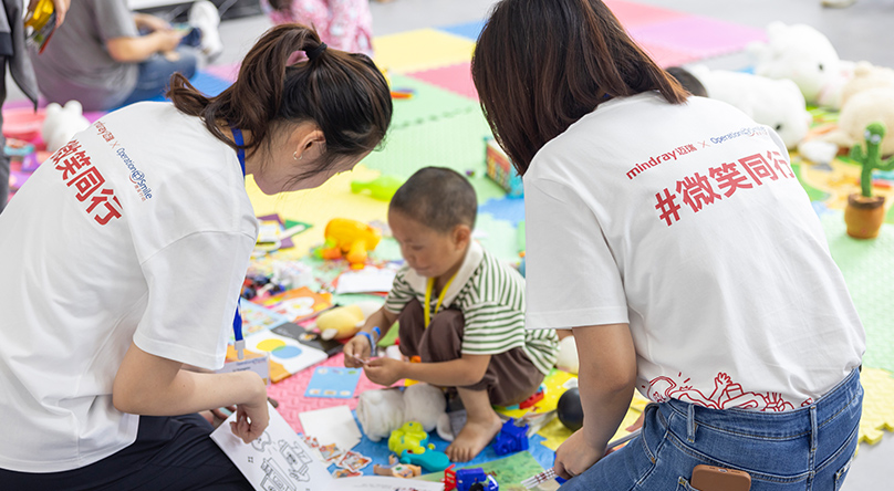 LETOU国际米兰·(中国区)官方网站