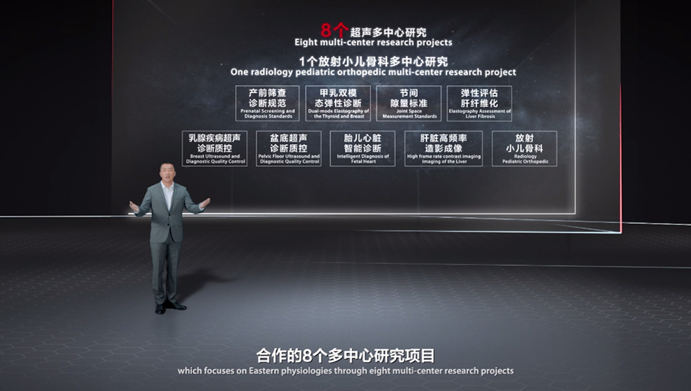 LETOU国际米兰·(中国区)官方网站