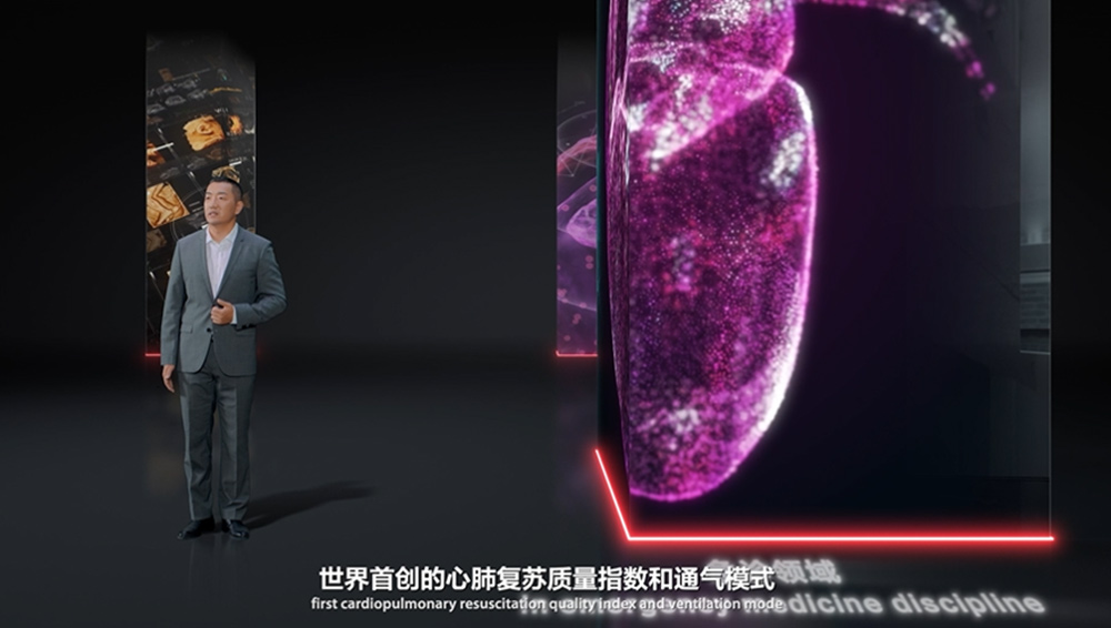 LETOU国际米兰·(中国区)官方网站