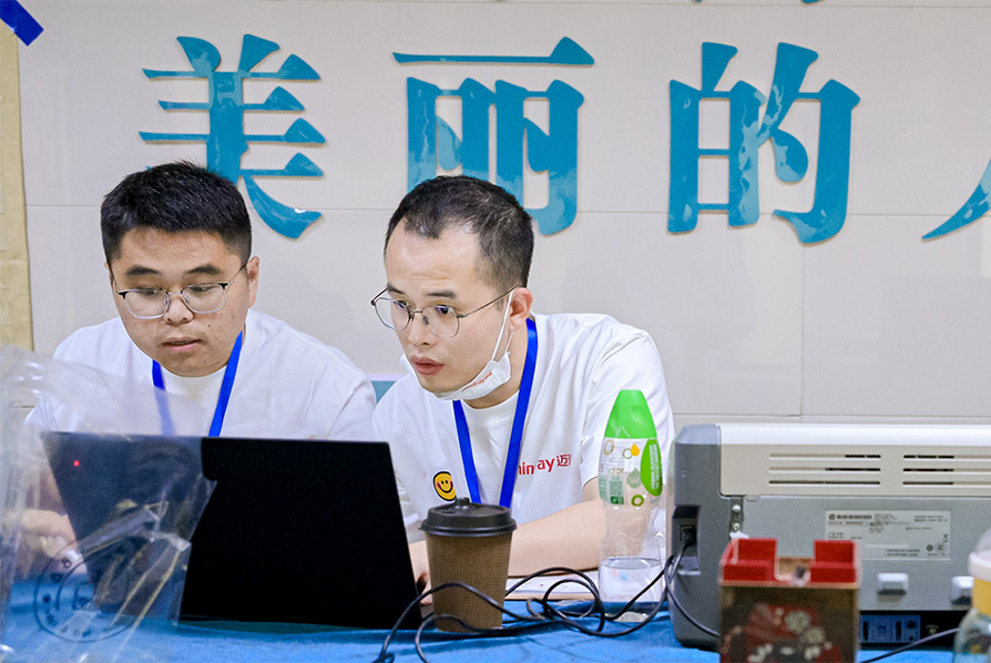 LETOU国际米兰·(中国区)官方网站