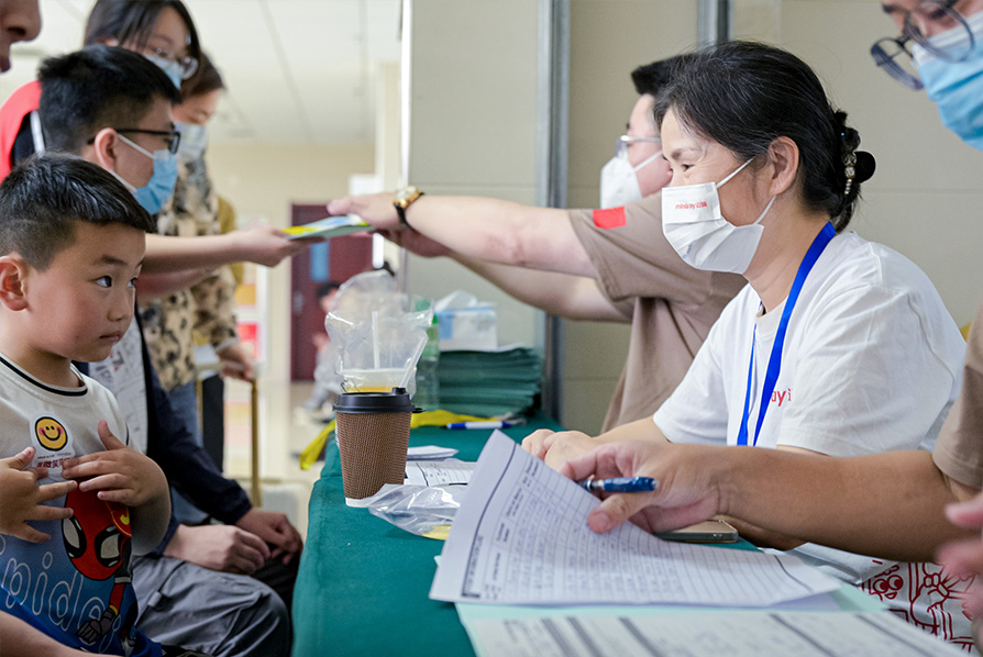 LETOU国际米兰·(中国区)官方网站