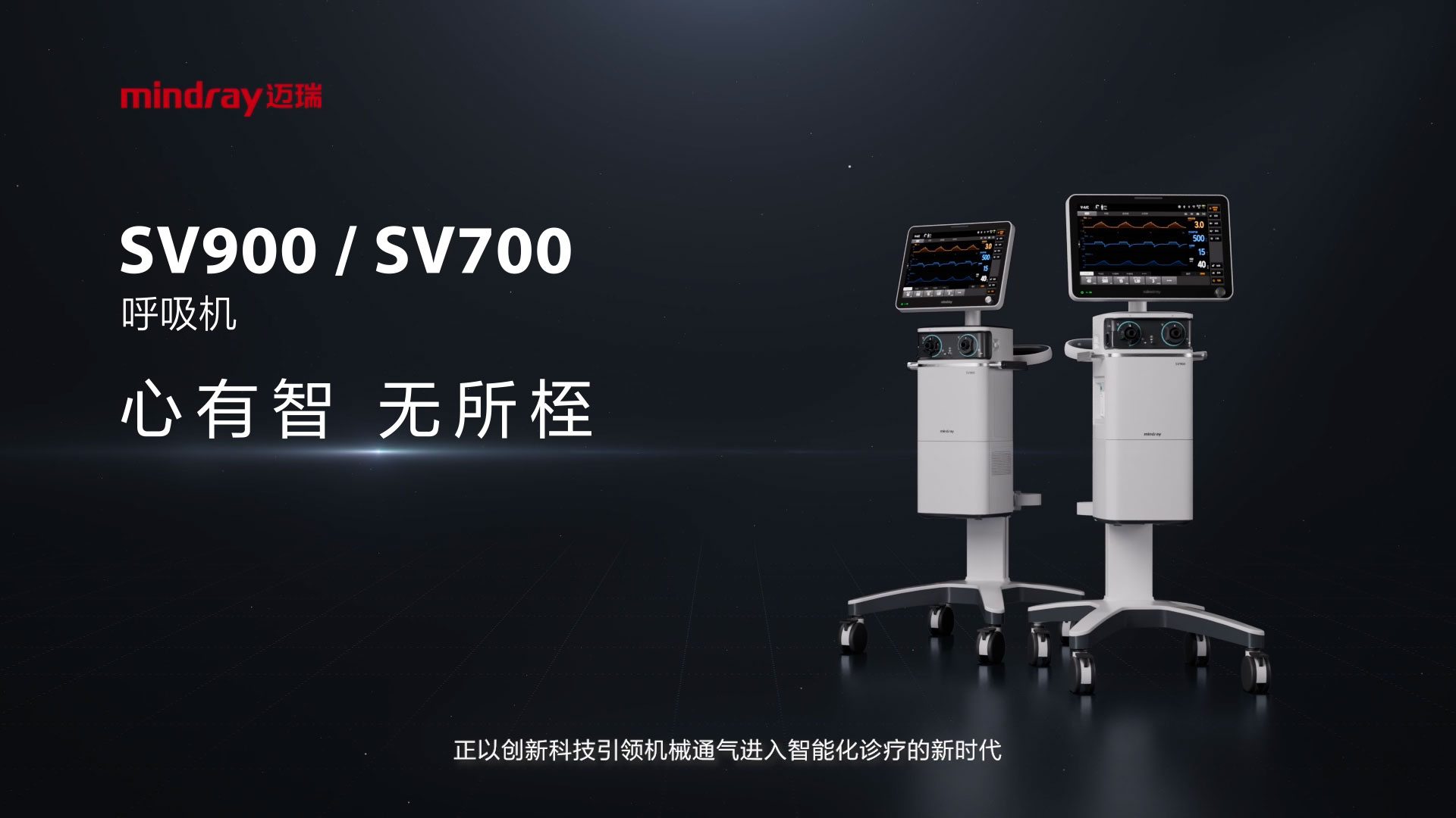 LETOU国际米兰·(中国区)官方网站