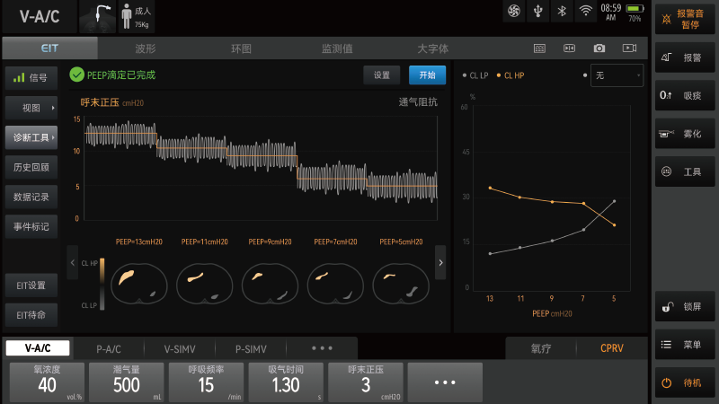 LETOU国际米兰·(中国区)官方网站