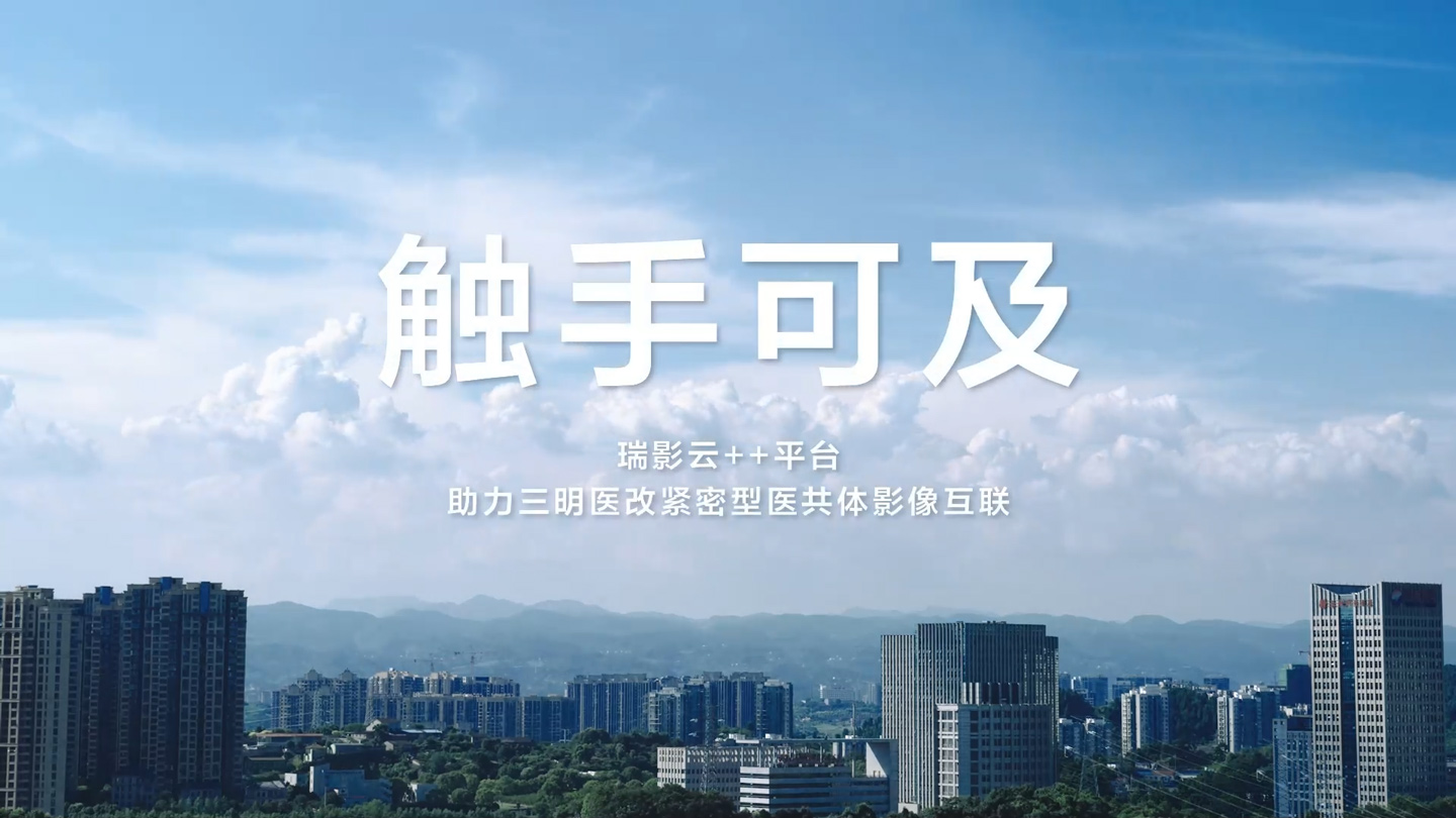 LETOU国际米兰·(中国区)官方网站