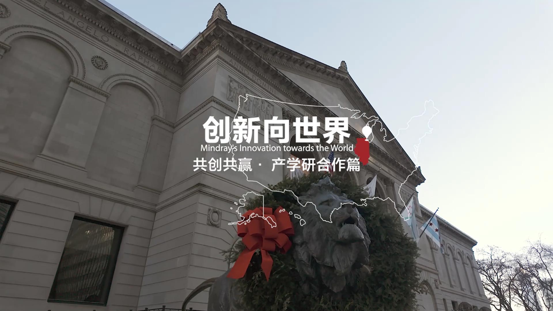 LETOU国际米兰·(中国区)官方网站