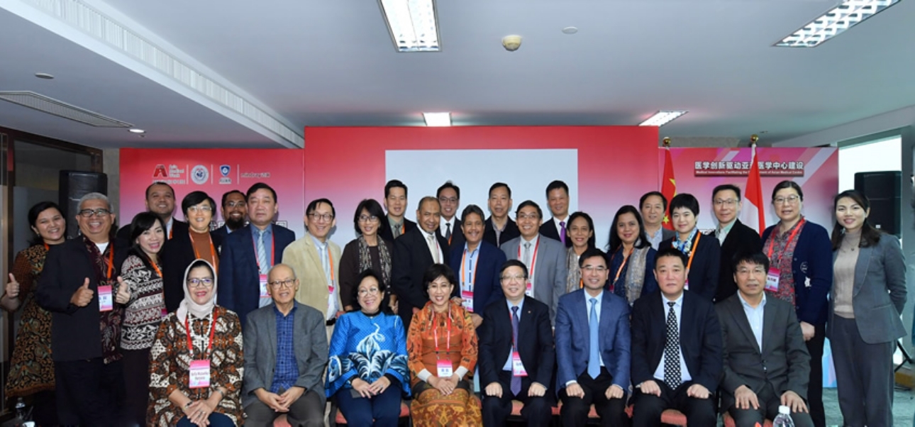  “浙江-印尼”中外交流闭门汇合影留念