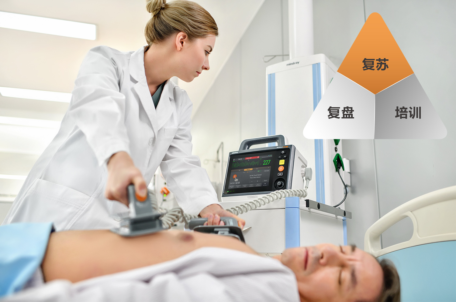 LETOU国际米兰·(中国区)官方网站