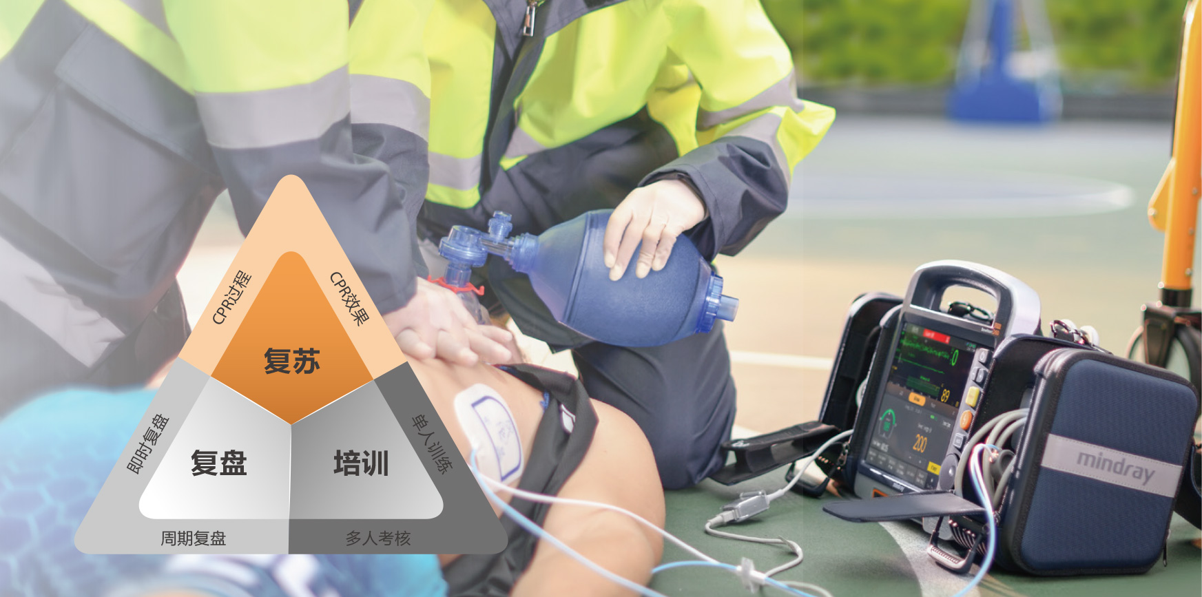 LETOU国际米兰·(中国区)官方网站