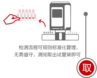 LETOU国际米兰·(中国区)官方网站
