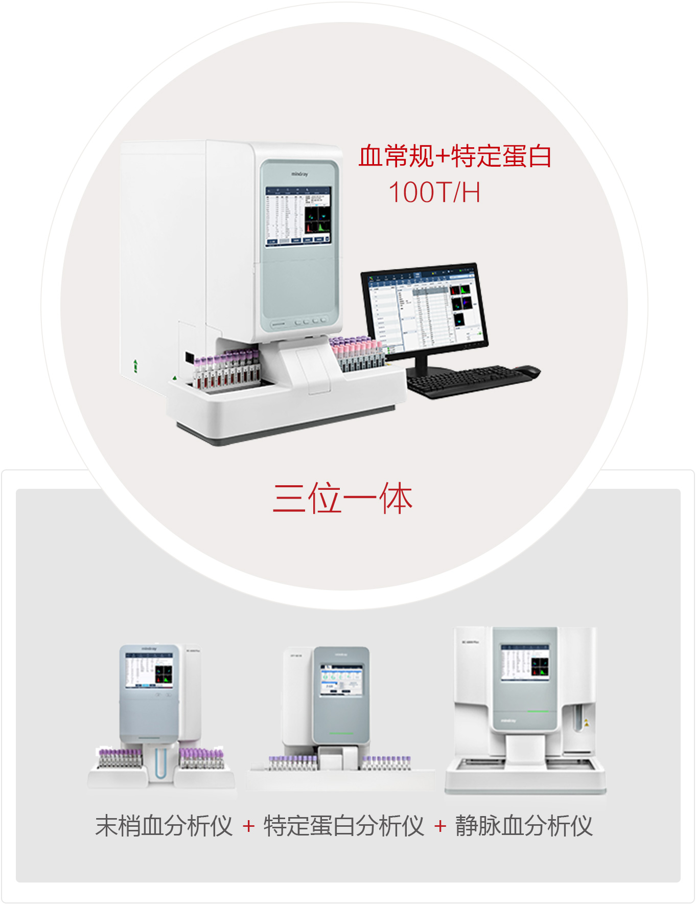 LETOU国际米兰·(中国区)官方网站